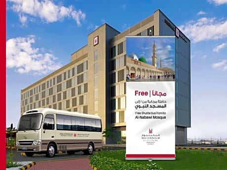 Millennium Madinah airport Hotel