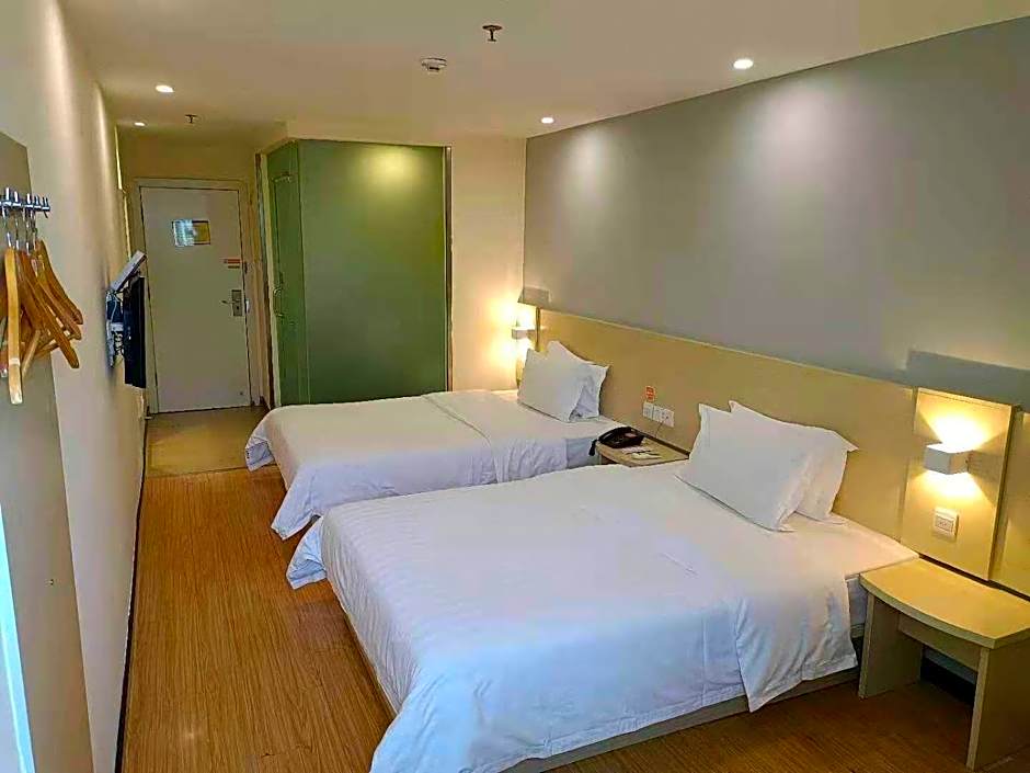 7 Days Inn Bijie East Station