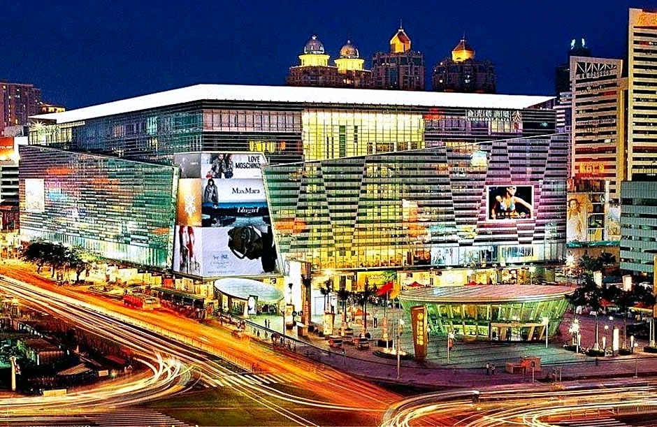 7 Days Hotel Shen zhen Luo hu Port East Gate International Trade Store