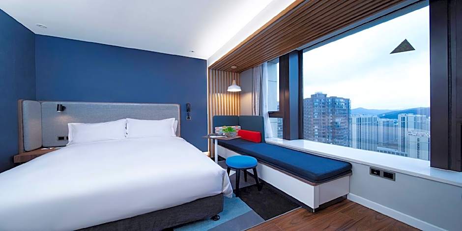 Holiday Inn Express Zhoushan Dinghai By IHG