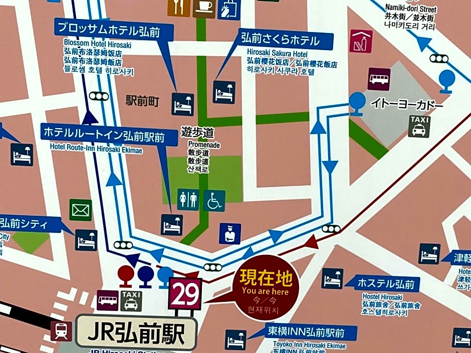 HOSTEL HIROSAKI -Mixed dormitory-Vacation STAY 32012v