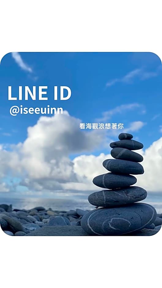 看見七星潭民宿2064&2065