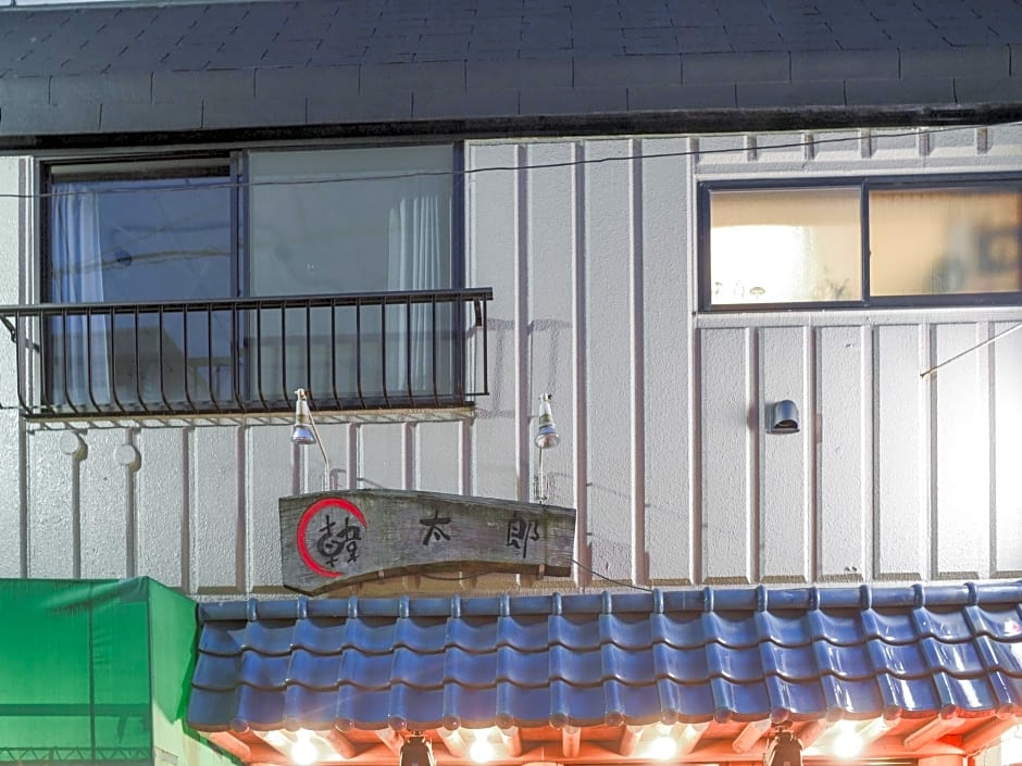 Guest House Sensu