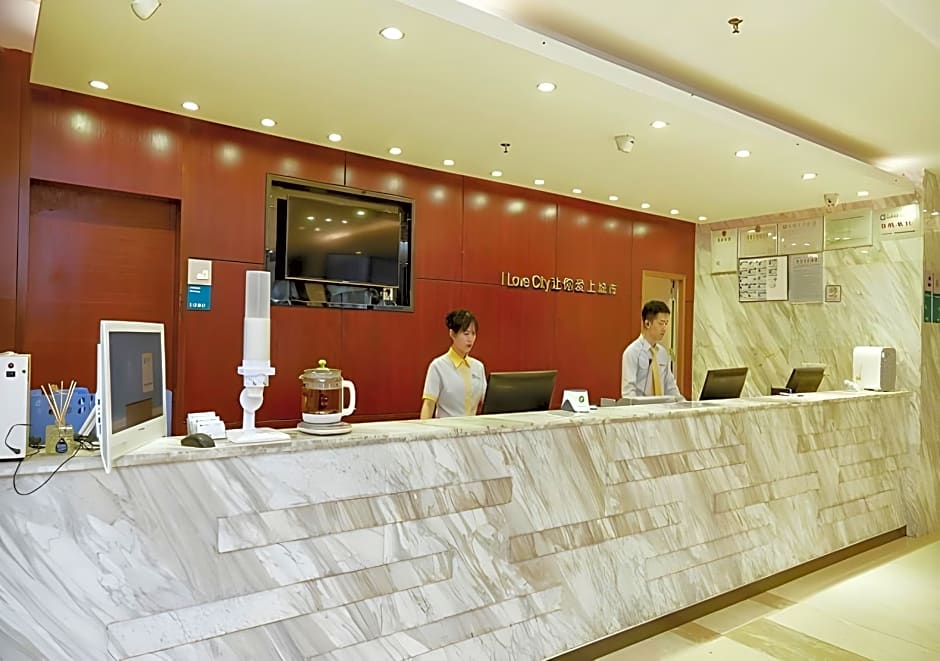 City Comfort Inn Guangzhou Luyuan Road Taojing