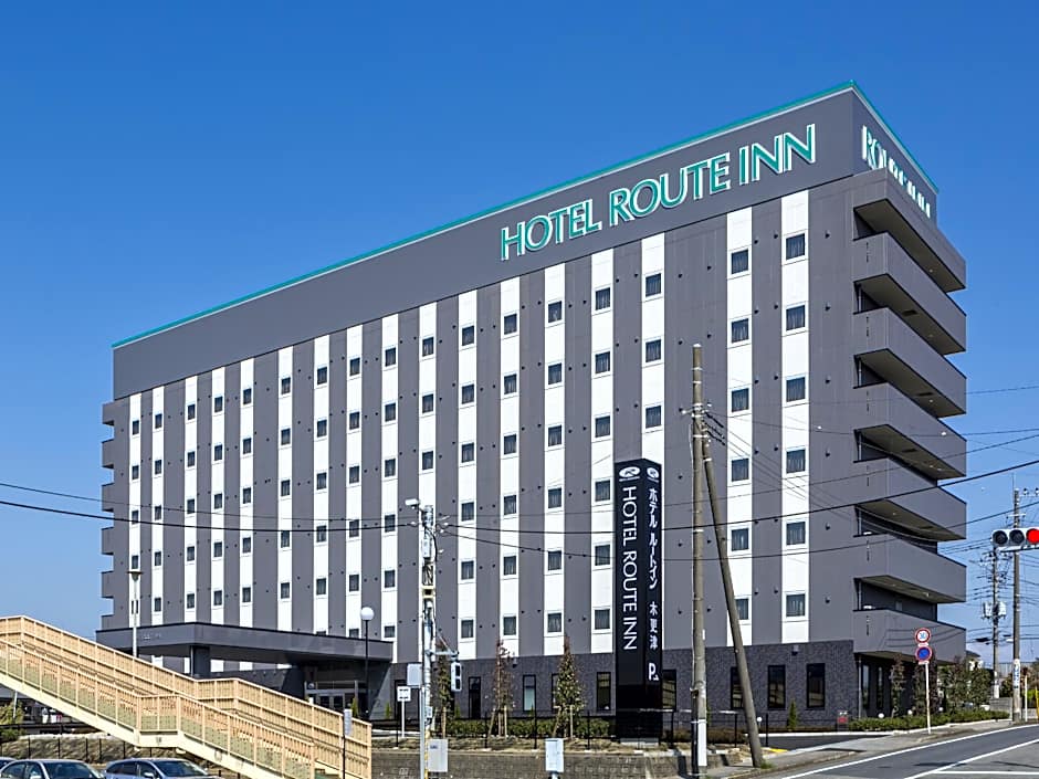 Hotel Route Inn Kisarazu
