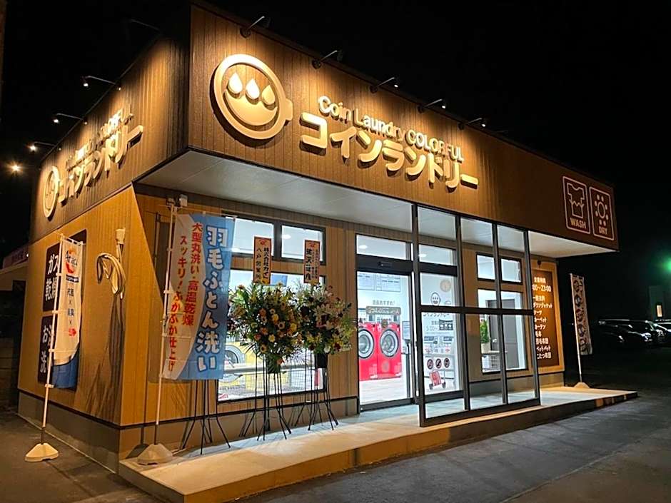 Tennen Onsen Kakenagashi no Yado Hotel Pony Onsen - Vacation STAY 50911v