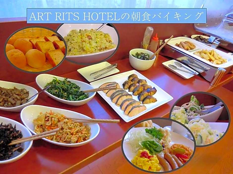 Art Rits Hotel