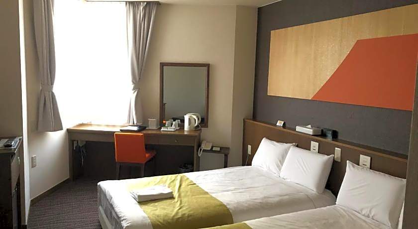 Fujisan Station Hotel