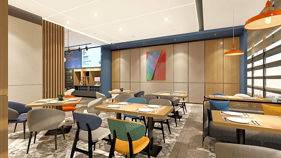 Holiday Inn Express Chongqing Caiyun Lake By IHG