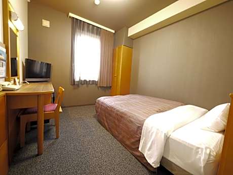 Standard Single Smoking