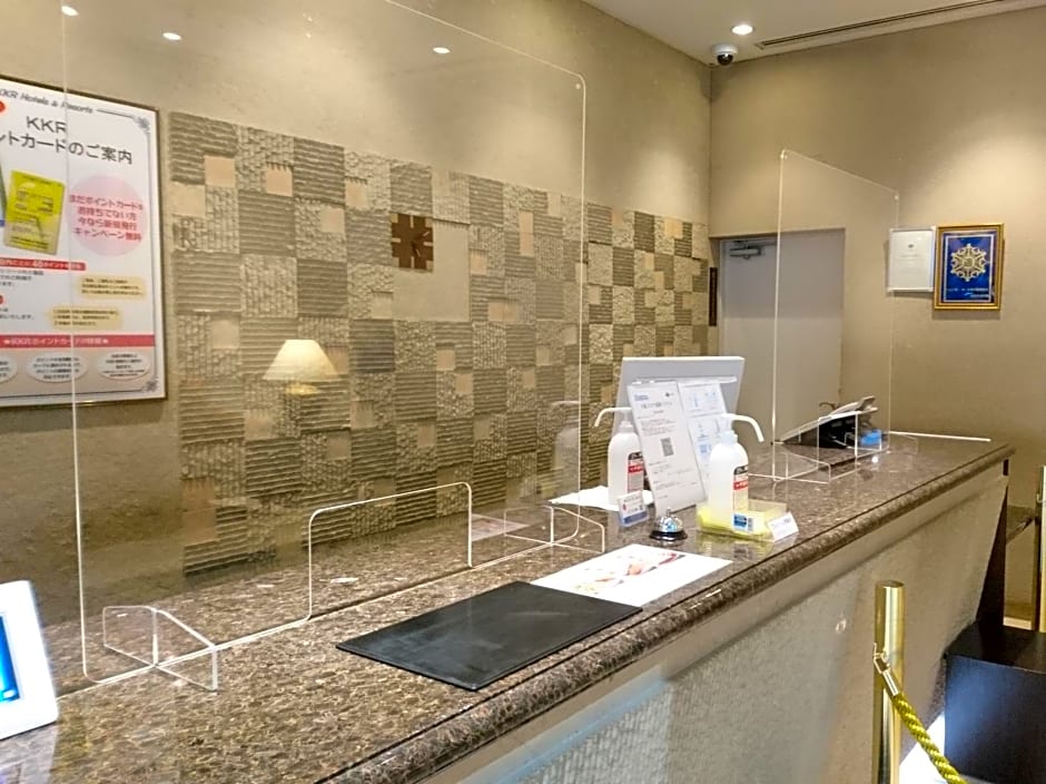 KKR Hotel Umeda