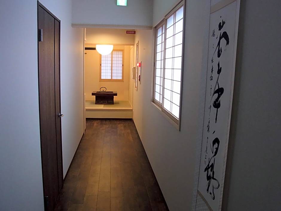 Kamoya Ryokan