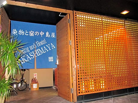 Dyeing and Hostel Nakashimaya - Female only