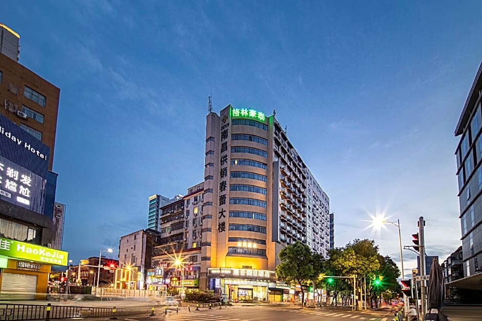 GreenTree Inn Nanchang Train Station Luoyang Road Hotel