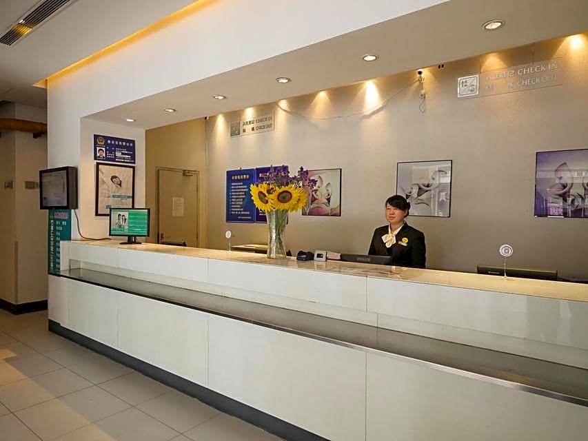 Jinjiang Inn Shenyang North Station