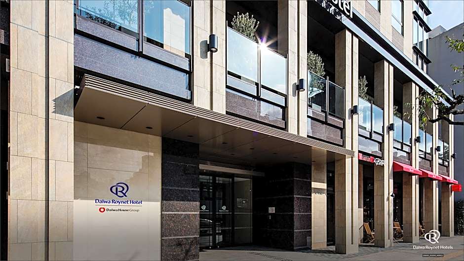 Daiwa Roynet Hotel Matsuyama