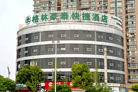 GreenTree Inn JiangSu WuXi New District High Speed Rail Station Newland Family Express Hotel