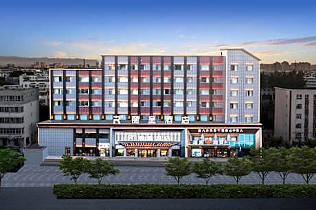 Rezen Hotel Yining Global Harbor Liuxing Street