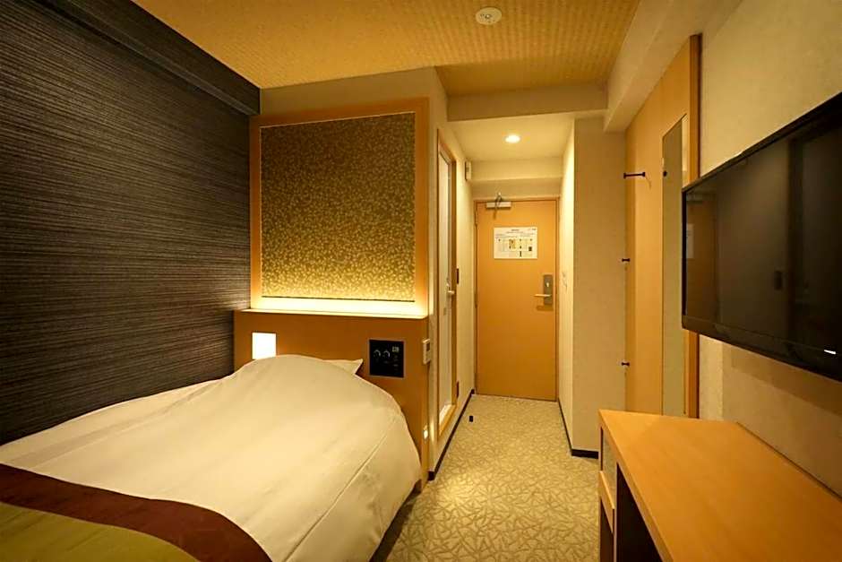 Hotel Matsunoi