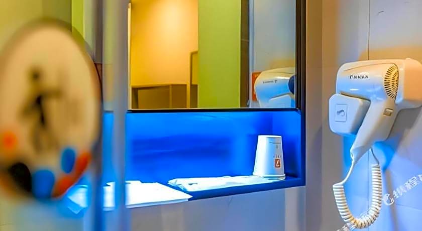 7 Days Inn Nanchang Jiefang West Road Xinjia'an Metro Station