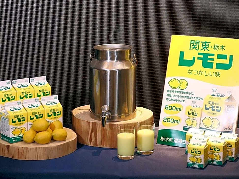 Chisun Hotel Utsunomiya