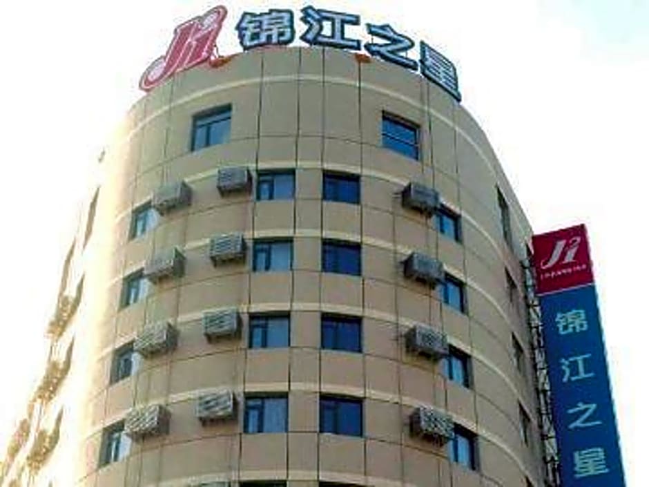 Jinjiang Inn Anshan Xingsheng Square Branch