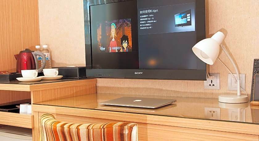 The Metro Hotel Taichung