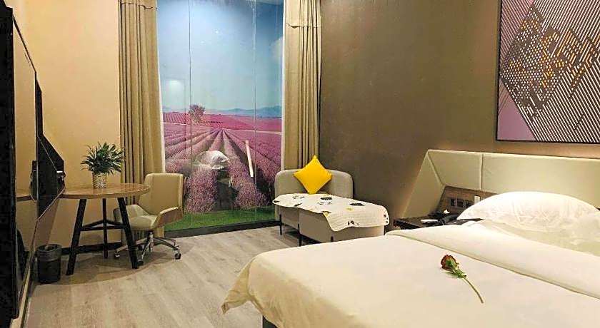 IU Hotels· Wuhan Jianghan Road Metro Station