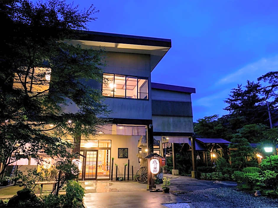 Takanosukan