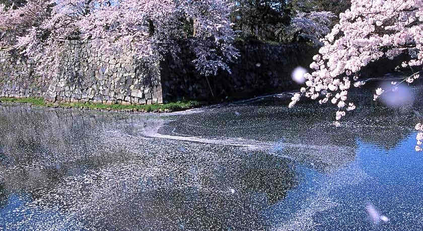 Apa Hotel Hikone Minami