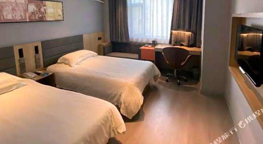 Jinjiang Inn Wuhu High-Speed Railway Station West Square