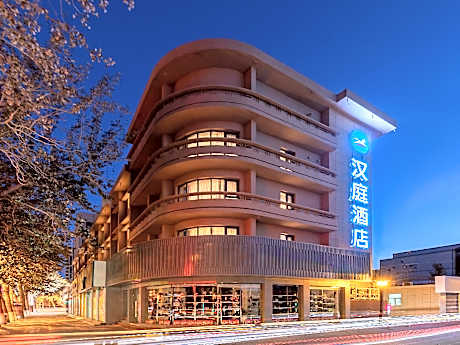 Hanting Hotel Dunhuang Shazhou Market Municipal Square