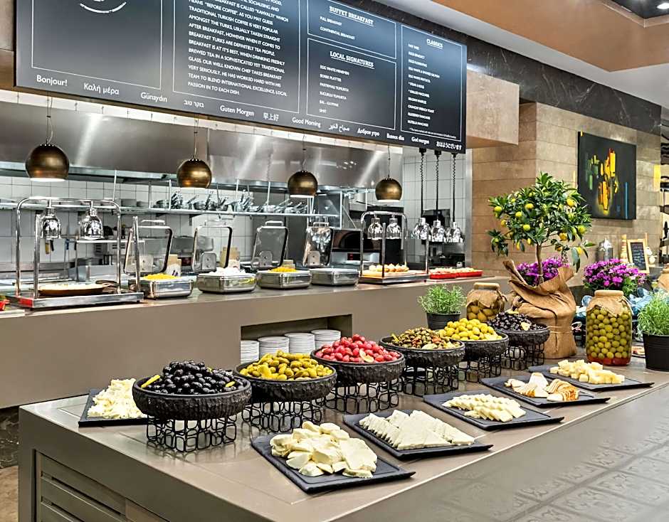 Radisson Blu Hotel Istanbul Sisli