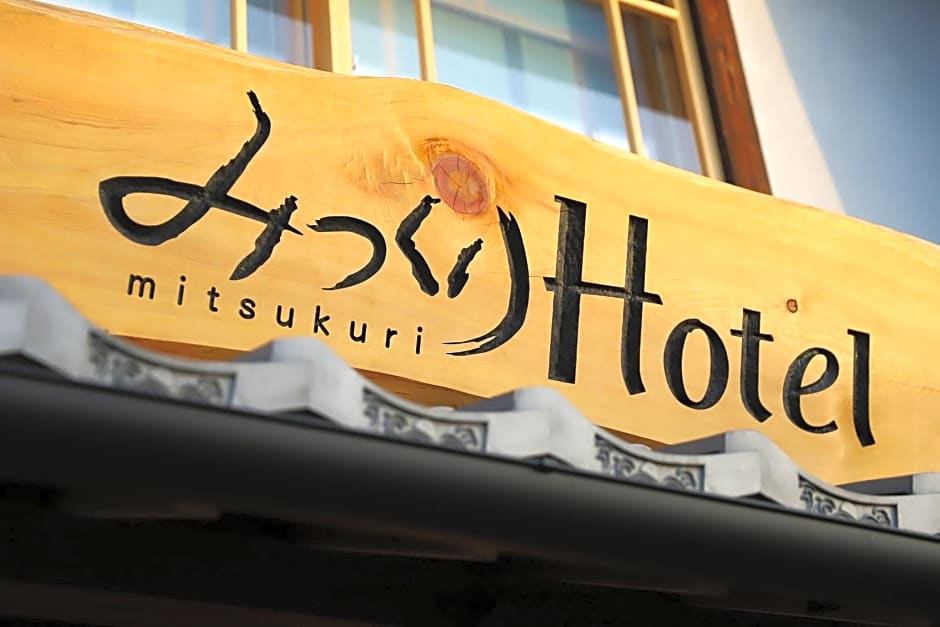 Mitsukuri Hotel