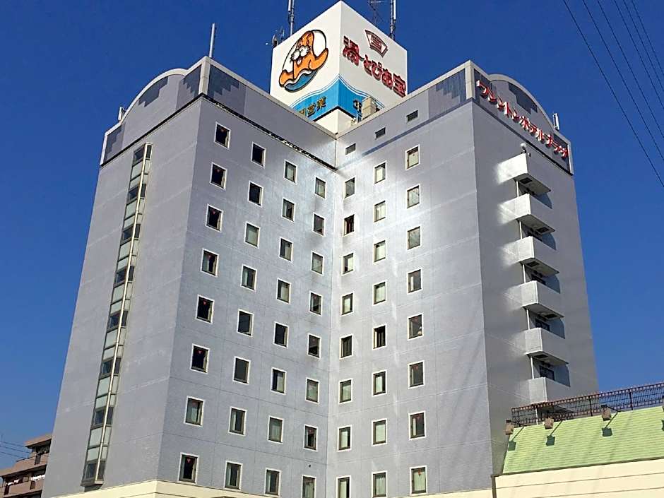 Nagoya Kasadera Hotel