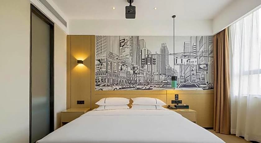 City Comfort Inn Xingtai Wanda