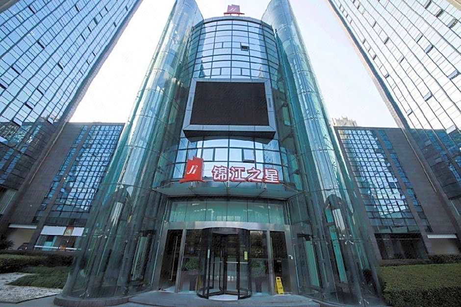 Jinjiang Inn Shaoxing Keqiao Wanda Plaza Exhibition Center