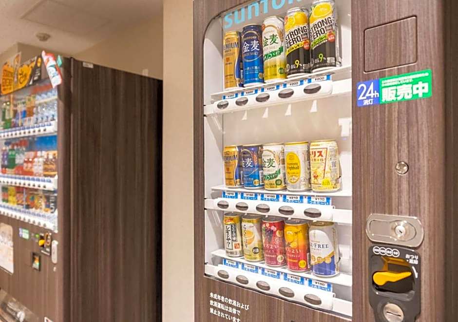 Super Hotel Premier Obihiro Ekimae