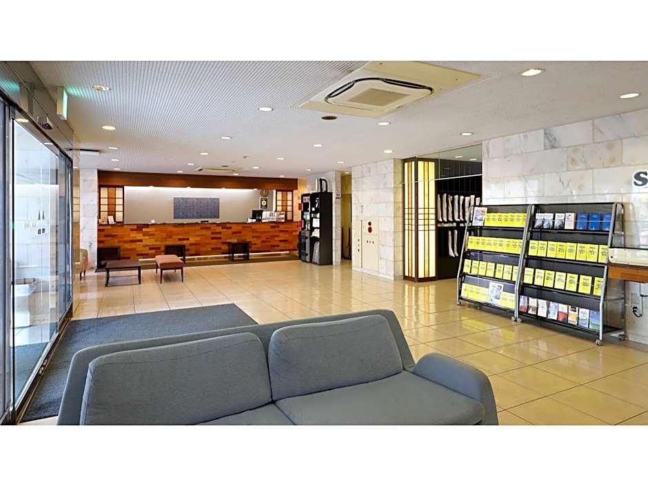 Smile Hotel Tokyo Ayase Ekimae