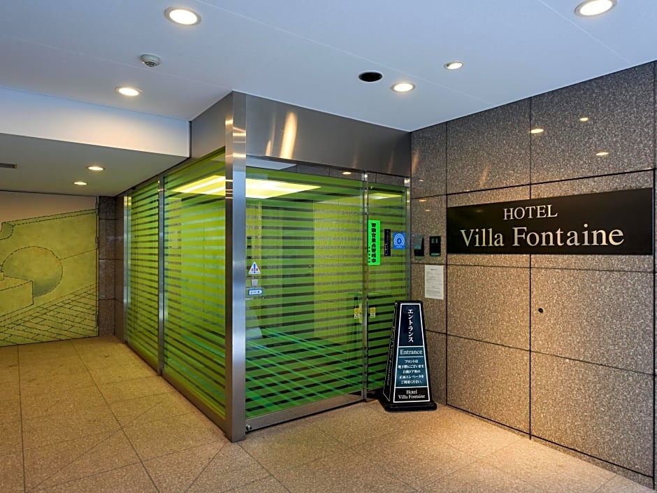 Hotel Villa Fontaine Tokyo-Nihombashi Mitsukoshimae