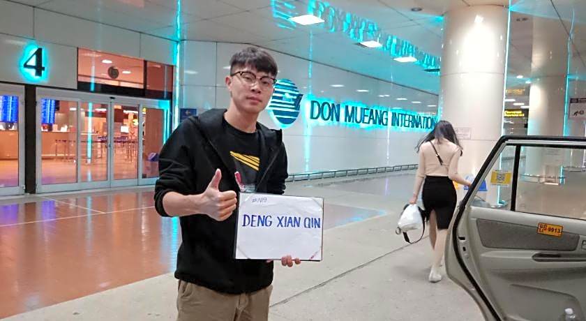 IMPACT Don Mueang Bangkok Guest House