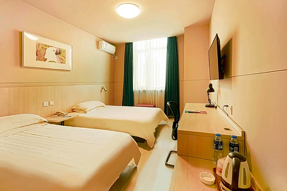 Jinjiang Inn Harbin Xidazhi Street Hexing Road Metro Station