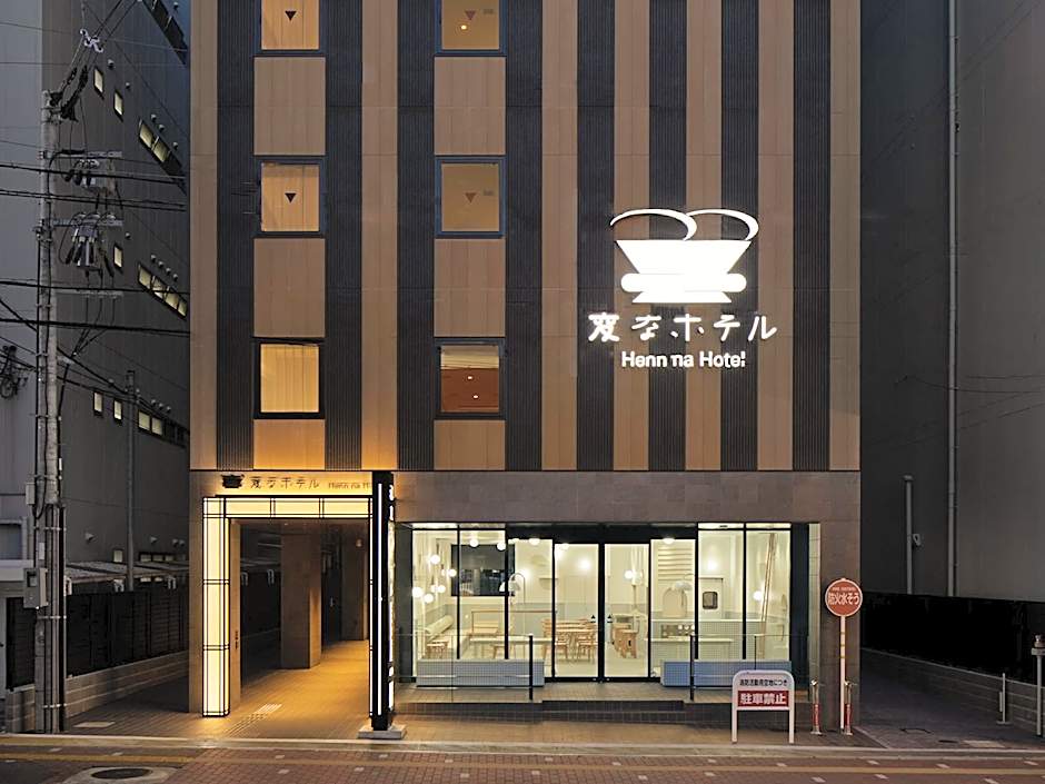 Henn na Hotel Nara