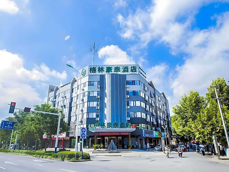 GreenTree Inn Chuzhou Langya Mountain Scenic Area Xijian Road