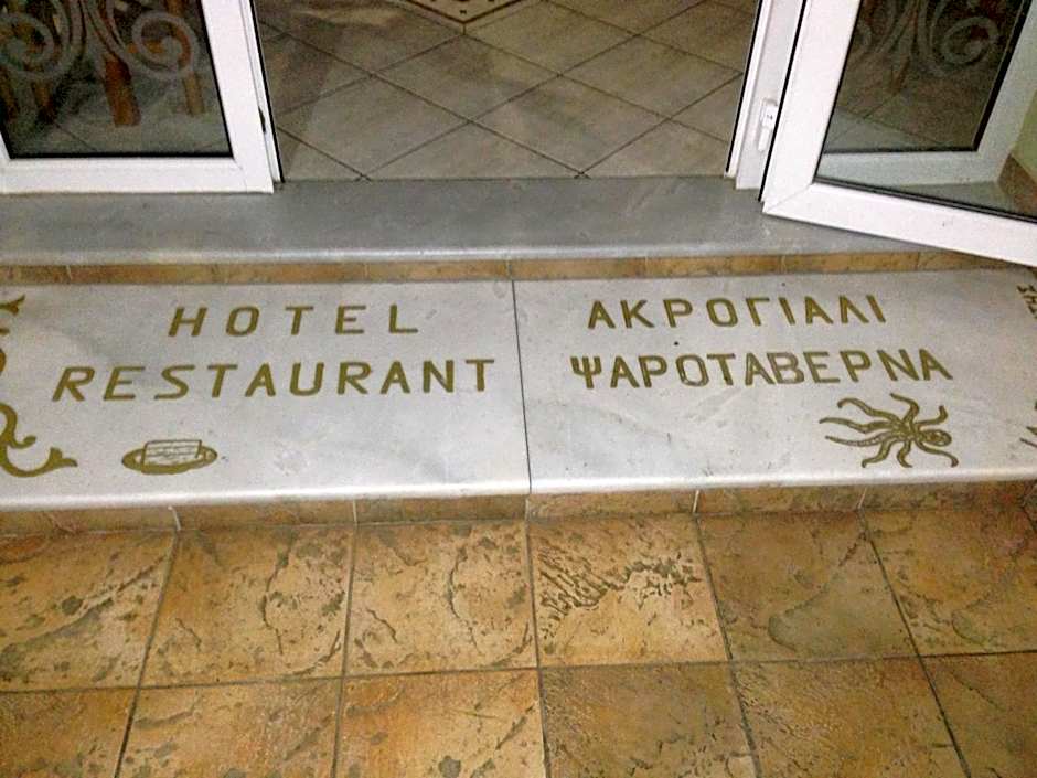 Hotel Akrogiali