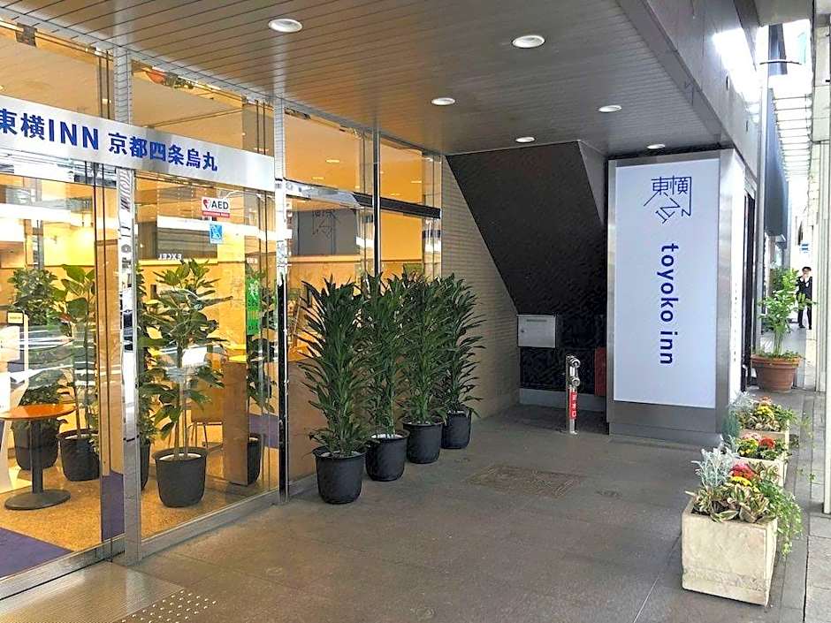 Toyoko Inn Kyoto Shijo-karasuma