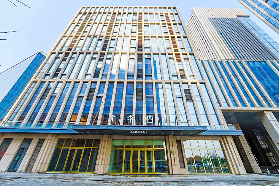 Ji Hotel Changchun Jingyue Xincheng Street