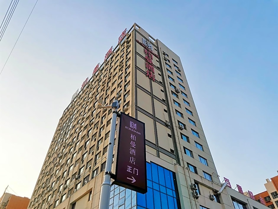 Borrman Hotel Zoucheng Huamaowan Mall
