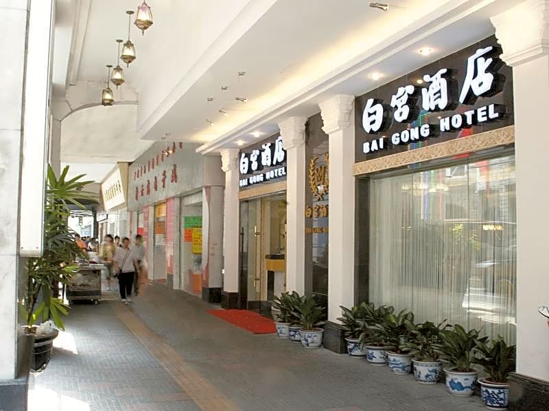 Ln White House Hotel
