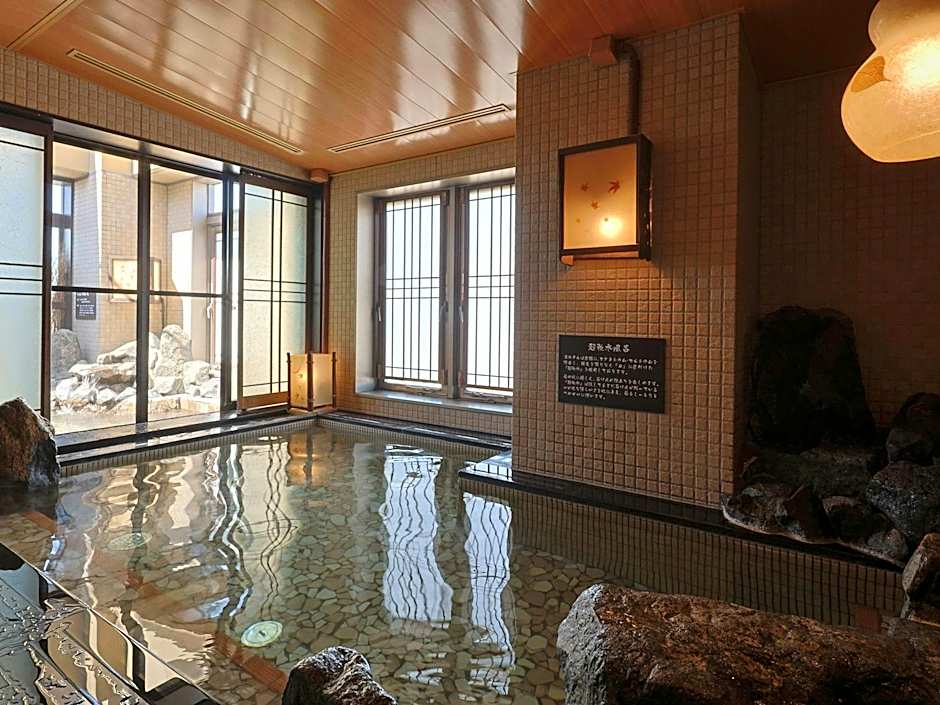 Dormy Inn Asahikawa Natural Hot Spring